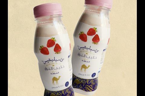 UAE: Strawberry camel milk